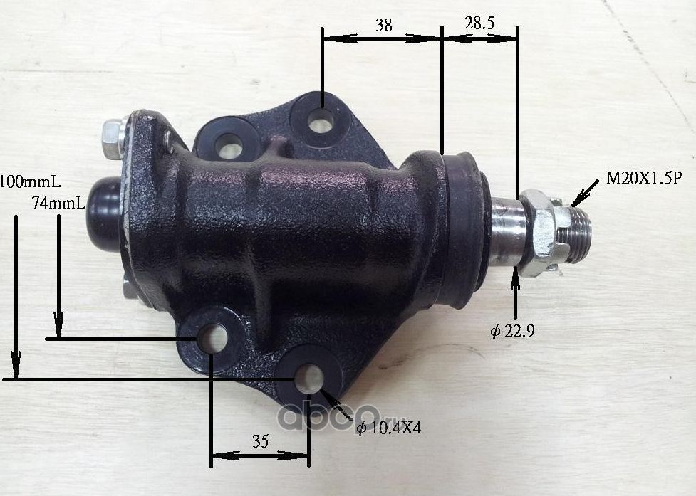 МАЯТНИК РУЛЕВОЙ CHASE NI-CA02 Chase. Артикул NICA02