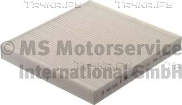 Салонный фильтр Kolbenschmidt для Skoda Superb III 2015-2026. Артикул 50014682