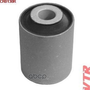 Сайлентблок нижнего рычага передней подвески. наружный (VTR). Артикул CR0130R