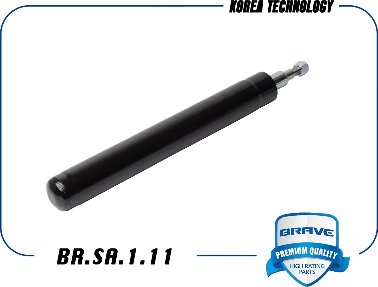 Амортизатор передней (Brave). Артикул BRSA111