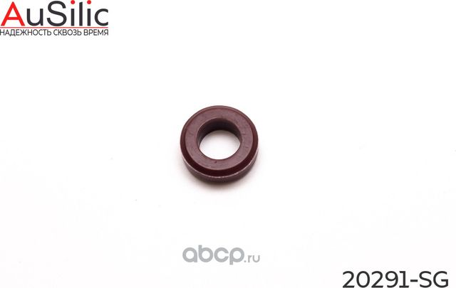 Фторсиликоновое кольцо форсунки топливной (Гарантия 2 года) (Ausilic). Артикул 20291SG