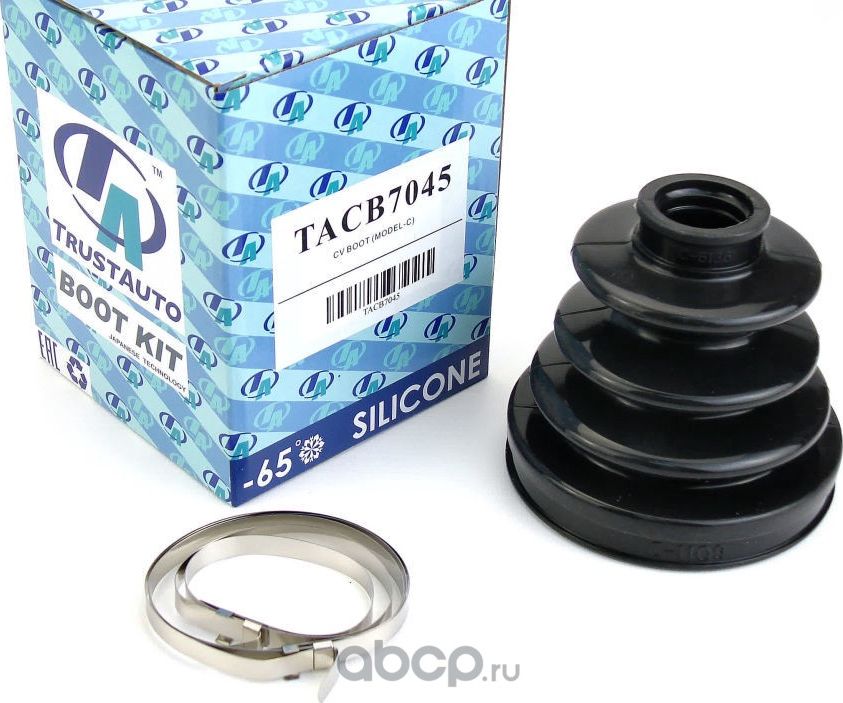 Пыльник привода силиконовый (ТА), (Trustauto). Артикул TACB7045