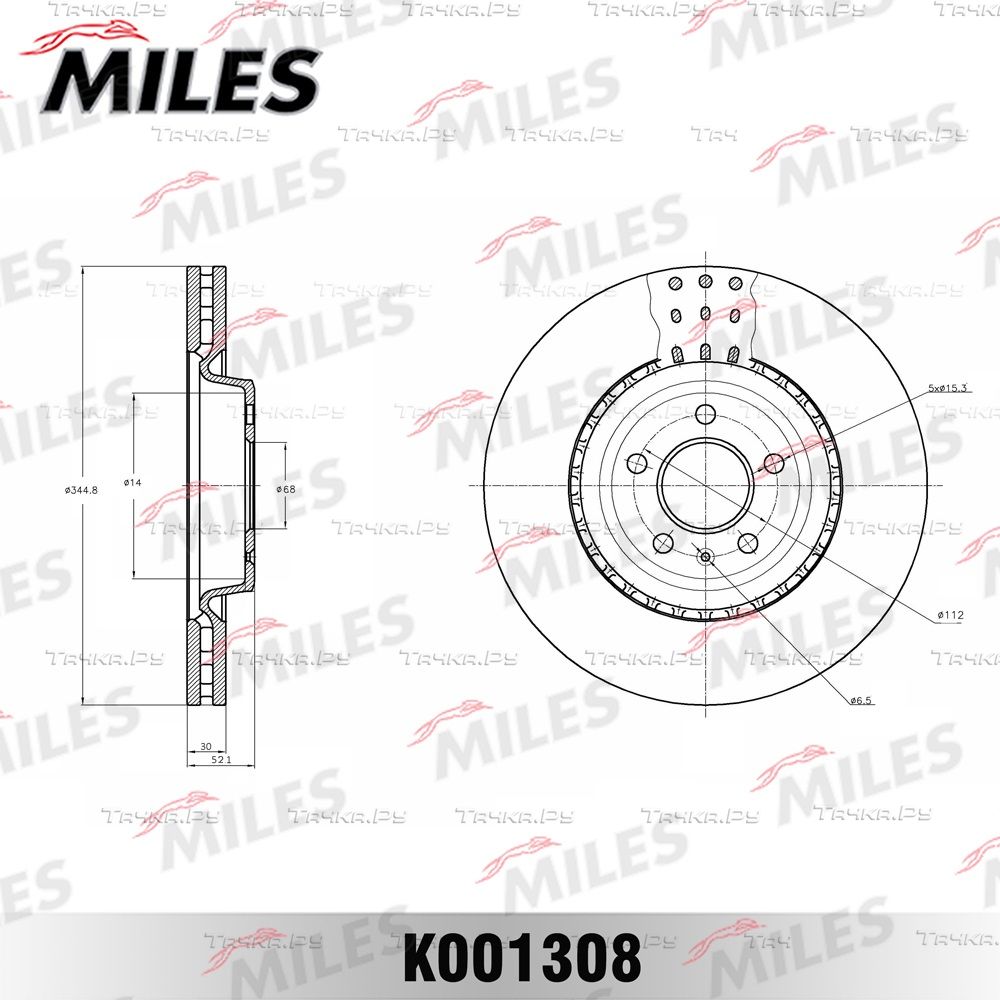 Тормозной диск Miles передний для Audi A4 allroad IV (B8) 2013-2016. Артикул K001308