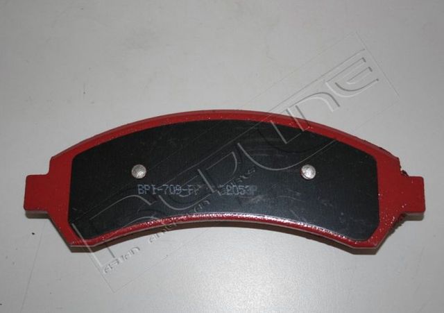 Тормозные колодки RED Line. Артикул 27CV015