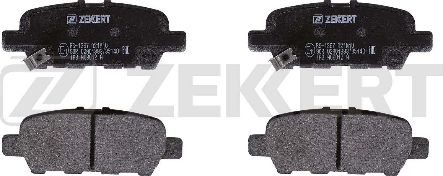 Тормозные колодки Zekkert. Артикул BS-1367