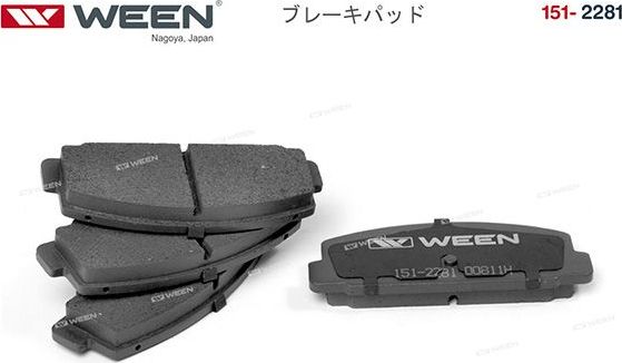 Тормозные колодки WEEN. Артикул 151-2281