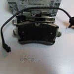 Тормозные колодки VAG. Артикул 4H0698451A