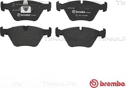 Тормозные колодки Brembo PRIME LINE передние для Porsche Panamera I 2009-2016. Артикул P 65 017