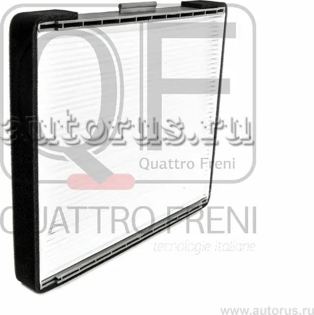 ФИЛЬТР САЛОНА, QF20Q00067 (Quattro Freni). Артикул QF20Q00067