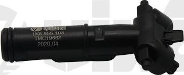 Форсунка омывателя фар Vika левая для Volkswagen Scirocco III 2008-2017. Артикул 99551791501