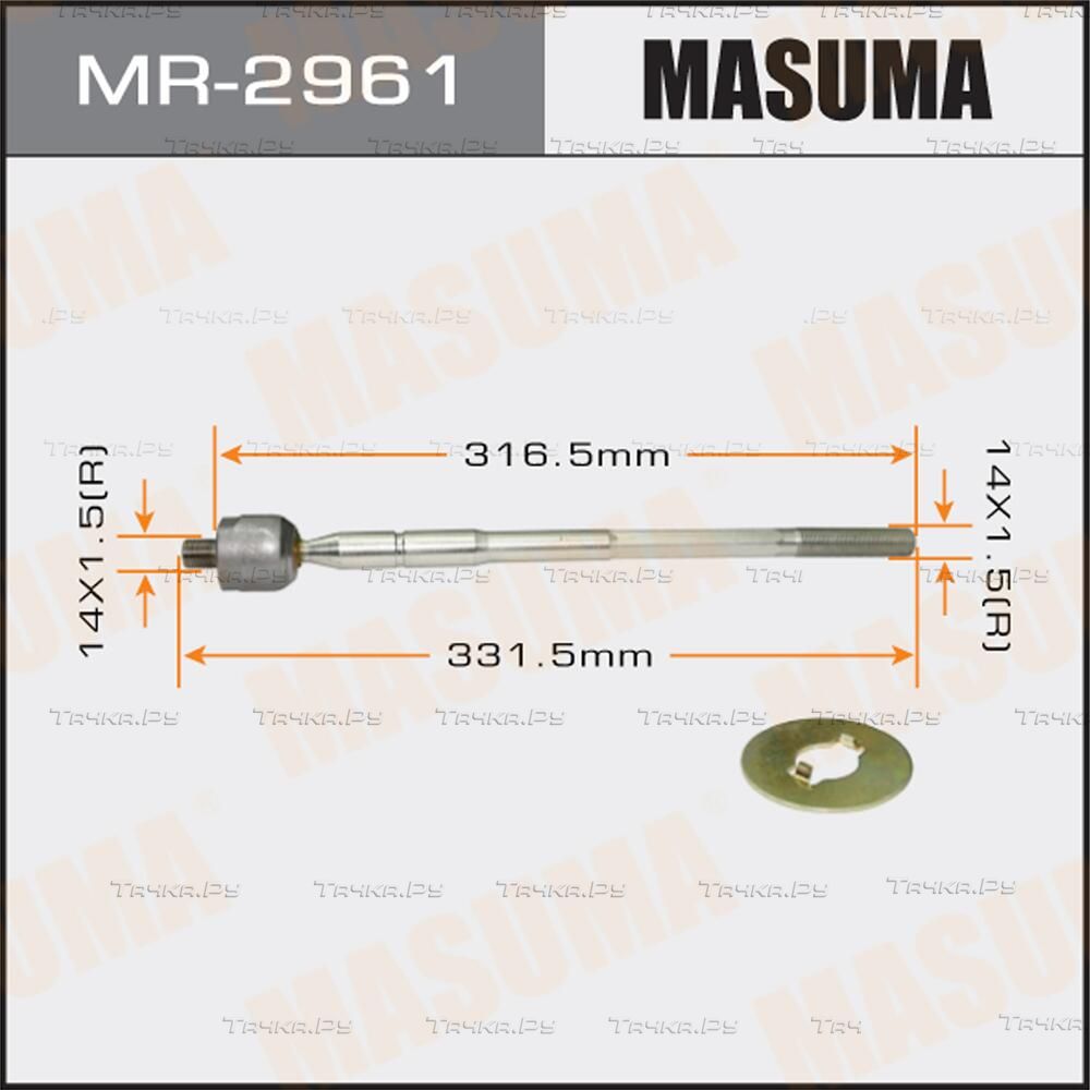 Рулевая тяга Masuma правая/левая для Toyota Sprinter Carib III 1995-2001. Артикул MR-2961