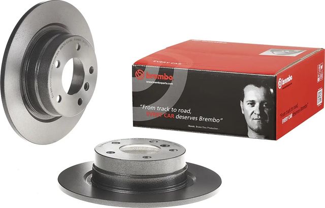Тормозной диск Brembo PRIME LINE - UV Coated. Артикул 08.A205.11