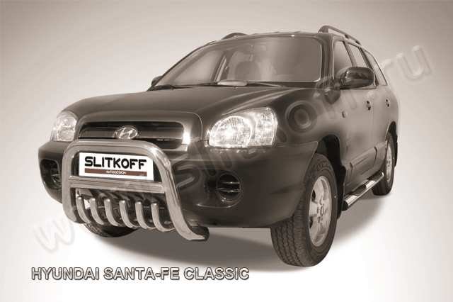Кенгурятник Slitkoff d76 низкий с защитой картера для Hyundai Santa Fe Classic (Таганрог) 2001-2013. Артикул HSFT003