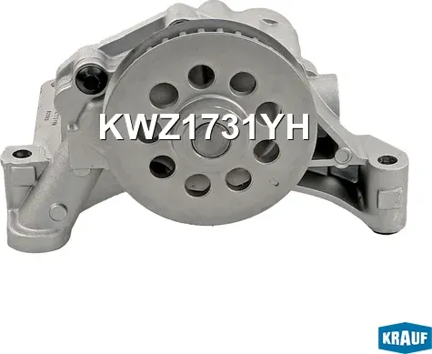 Насос масляный Krauf. Артикул KWZ1731YH
