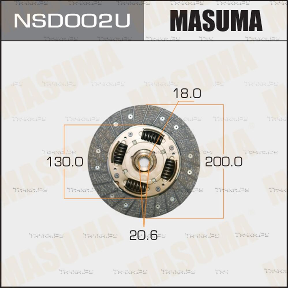 Диск сцепления Masuma. Артикул NSD002U