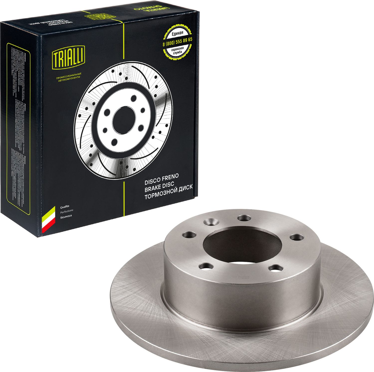 Тормозной диск Trialli. Артикул DF 261011