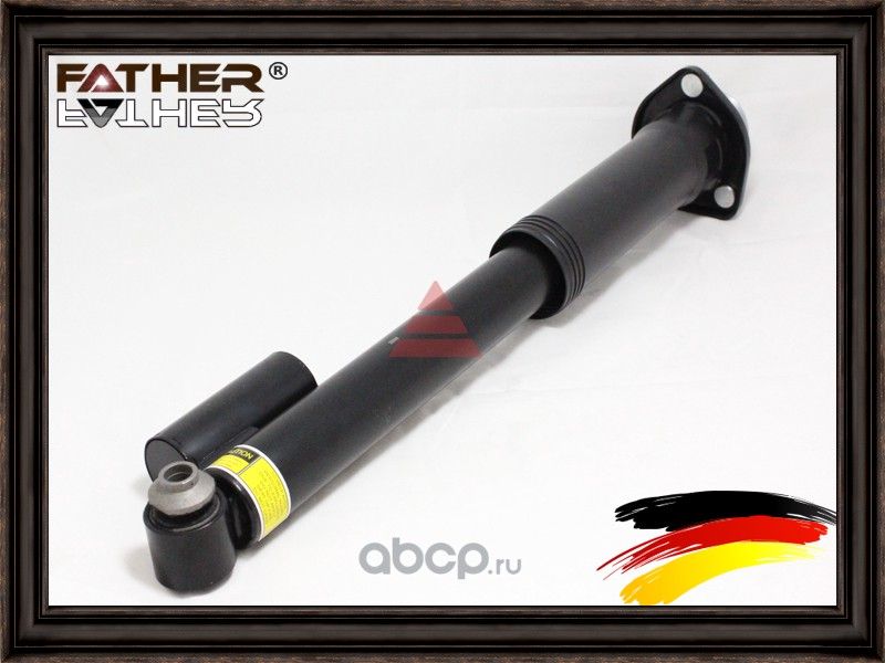 Амортизатор  подвески rear RH (Father). Артикул F1880R79