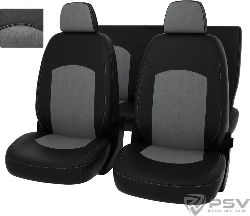 Чехлы PSV Оригинал на сидения для Lada Granta рестайлинг 2018-2026, цвет Черный/темно-серый. Артикул 131814
