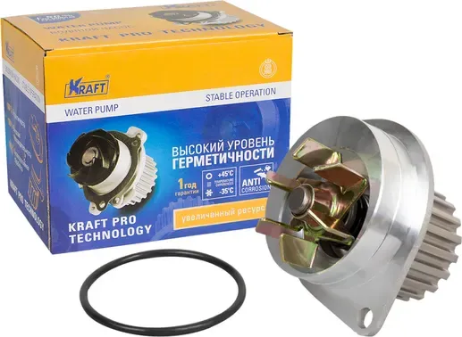 НАСОС ВОДЯНОЙ CITROEN BERLINGO MFB9 96-  PEU (Kraft) Kraft. Артикул KT059374
