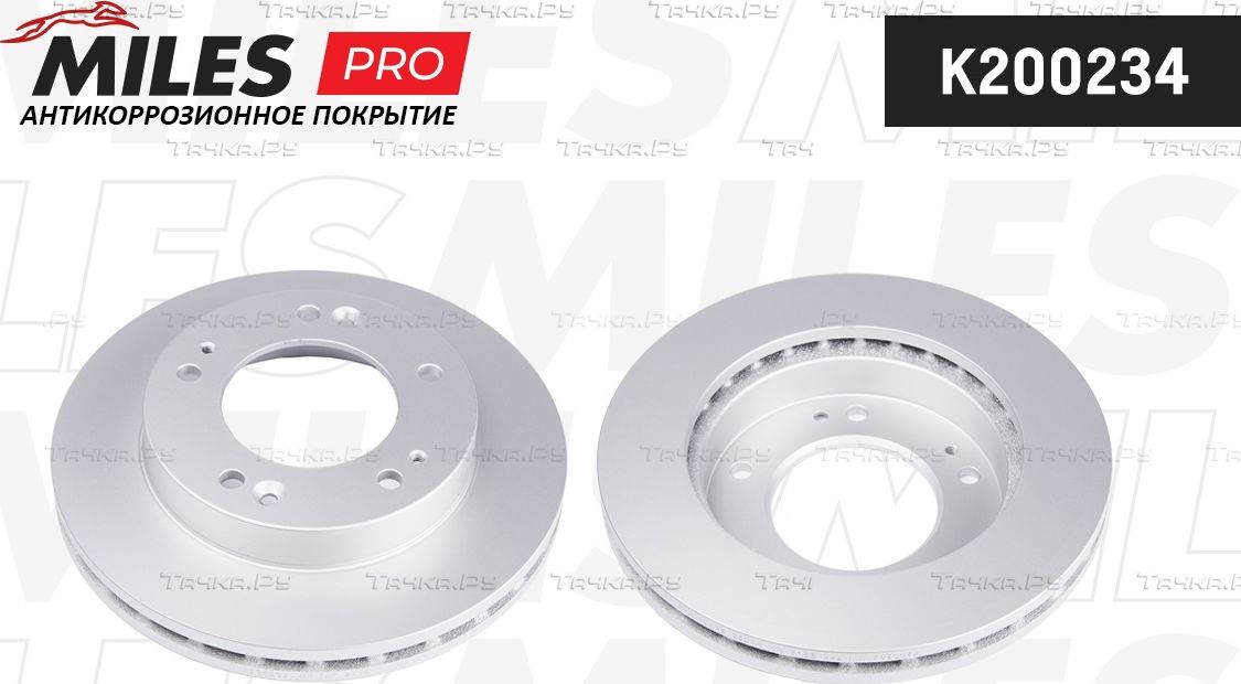 Тормозной диск Miles передний для Kia Retona I 1999-2001. Артикул K200234