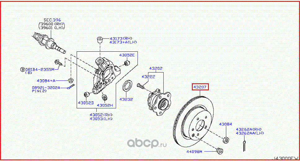 Тормозной диск Nissan. Артикул 43206EG000