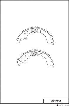 Тормозные колодки MK Kashiyama. Артикул K2335A