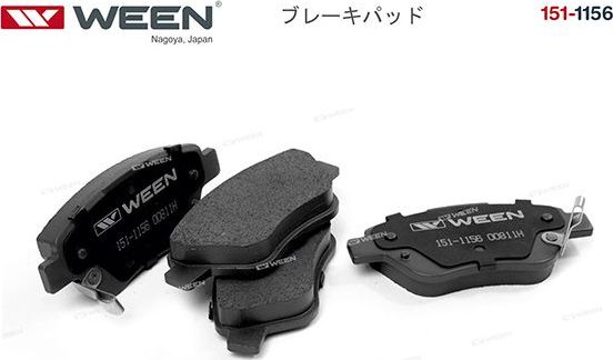 Тормозные колодки WEEN. Артикул 151-1156