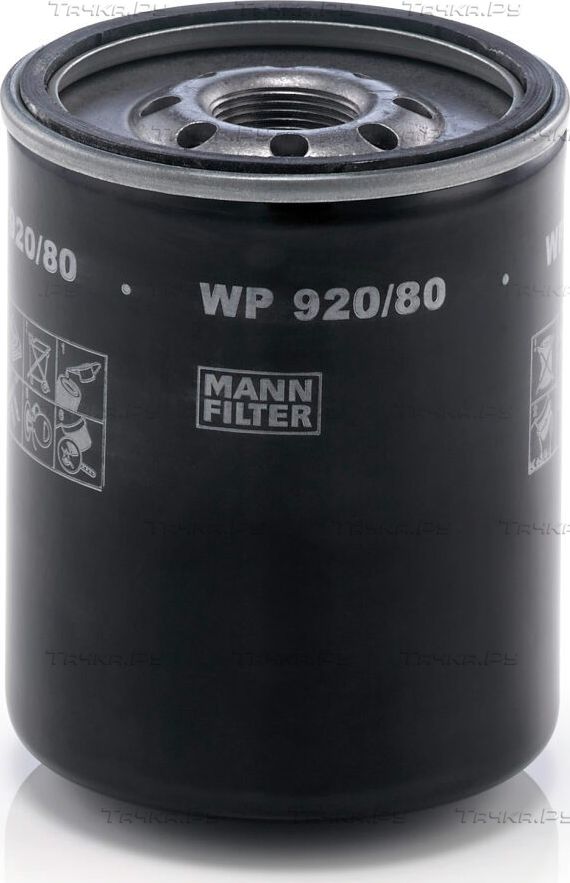 Масляный фильтр Mann-Filter для Mitsubishi Galant VIII 1996-2004. Артикул WP 920/80