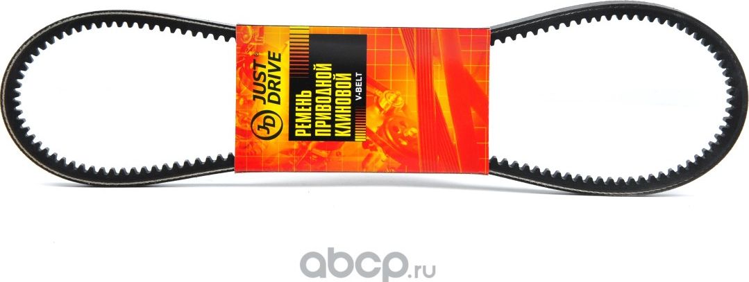 Ремень клиновый 13x875 (внутр) (Just Drive). Артикул JV13X875LI