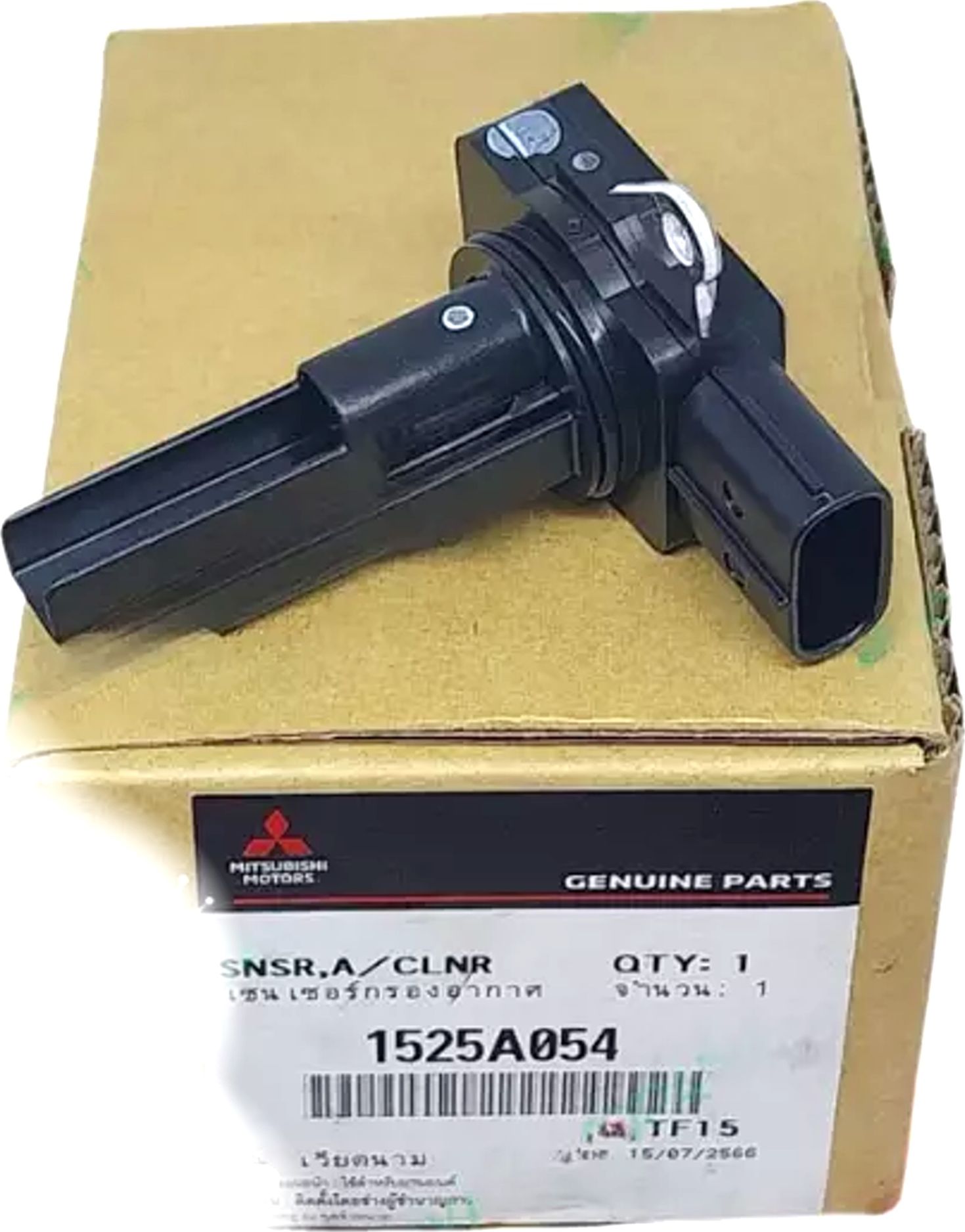 Датчик массового расхода воздуха (ДМРВ) Mitsubishi. Артикул 1525A054