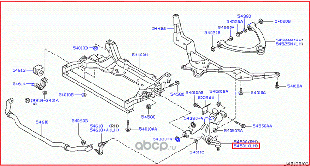 Рычаг подвески Nissan. Артикул 545011BY2A