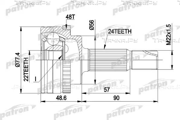 Шрус наружный (граната) Patron. Артикул PCV1447