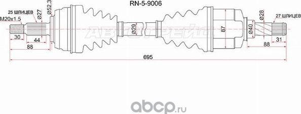 ПРИВОД В СБОРЕ ПЕРЕДНИЙ LH RENAULT DUSTER 10- 1,6 (SAT). Артикул RN59006