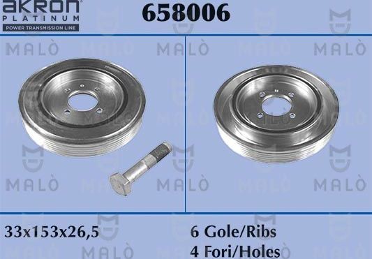 Шкив коленвала Malò. Артикул 658006
