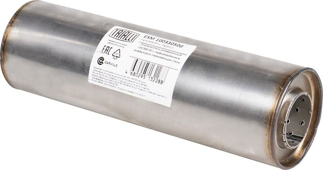 Пламегаситель Trialli. Артикул ESM 10033050d