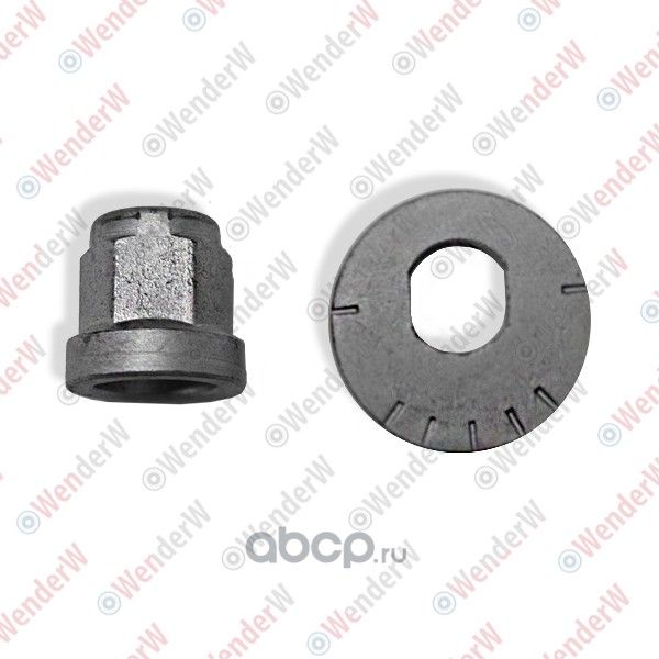 ШАЙБА ЭКСЦЕНТРИКОВАЯ + ГАЙКА HONDA ACCORD (08-13) (Wenderw). Артикул WEL079