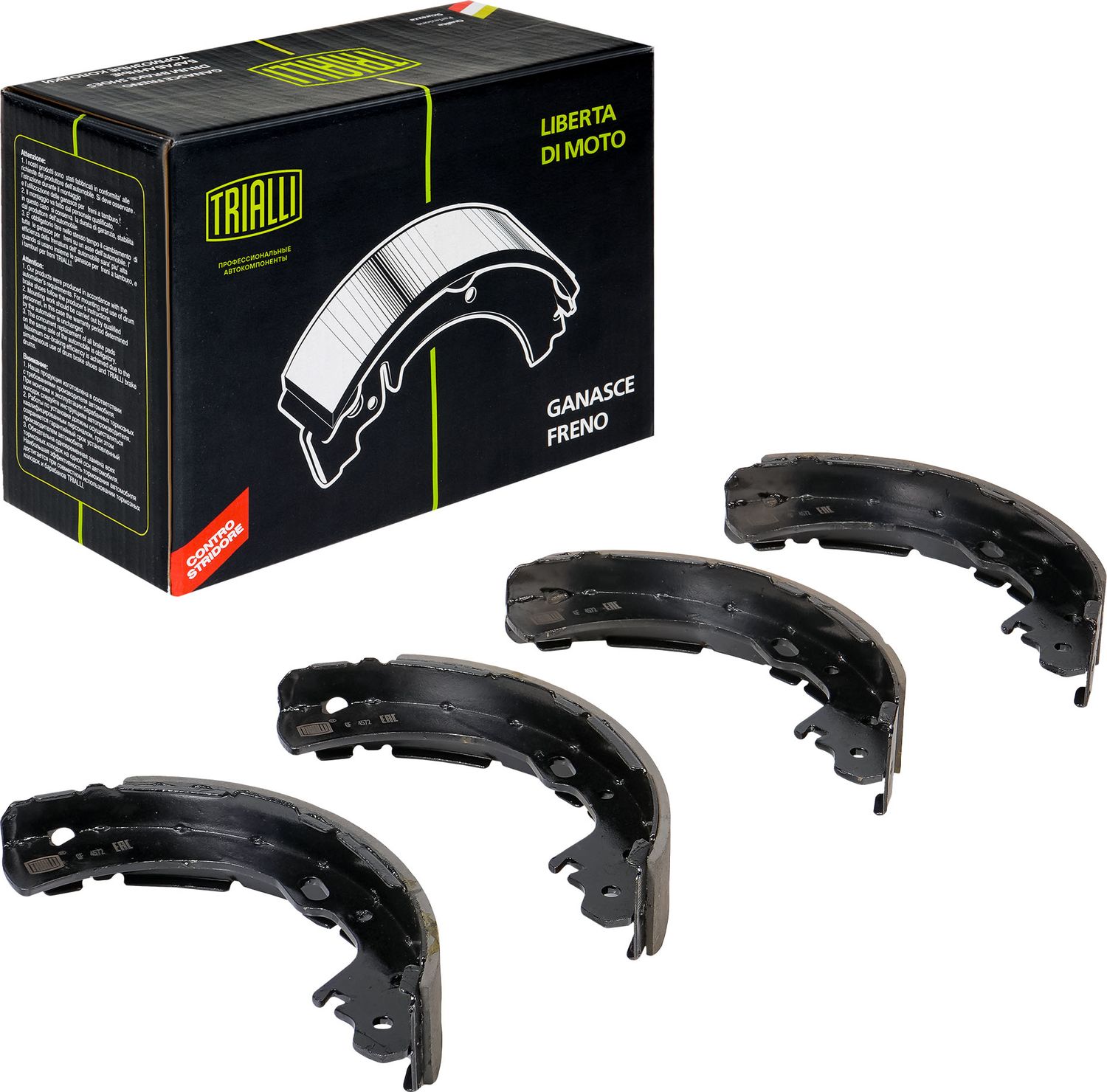 Тормозные колодки Trialli. Артикул GF 4572