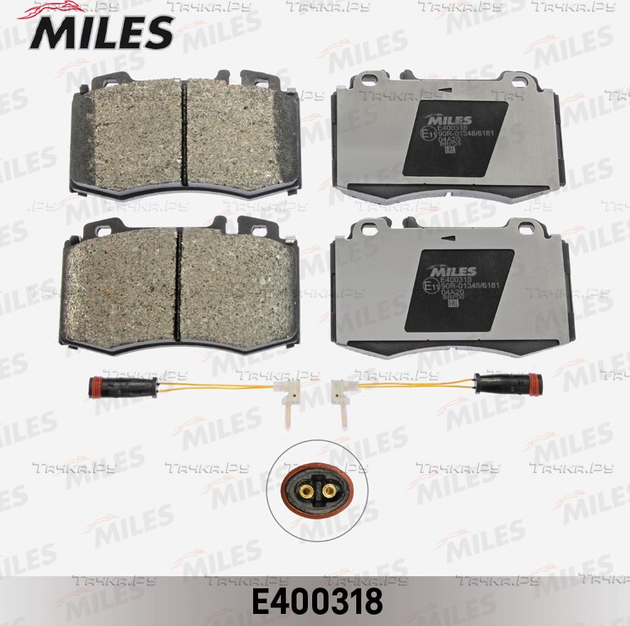 Тормозные колодки Miles (Low-Metallic). Артикул E400318
