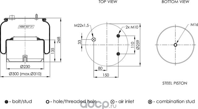 Пневморессора со стаканом DAF (Tiptopol) Tiptopol. Артикул ABM50731G07