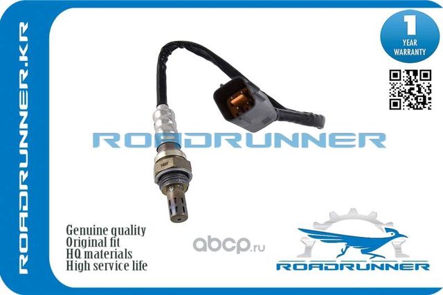 Кислородный датчик 325MM, , шт (Roadrunner). Артикул RRL54118861A