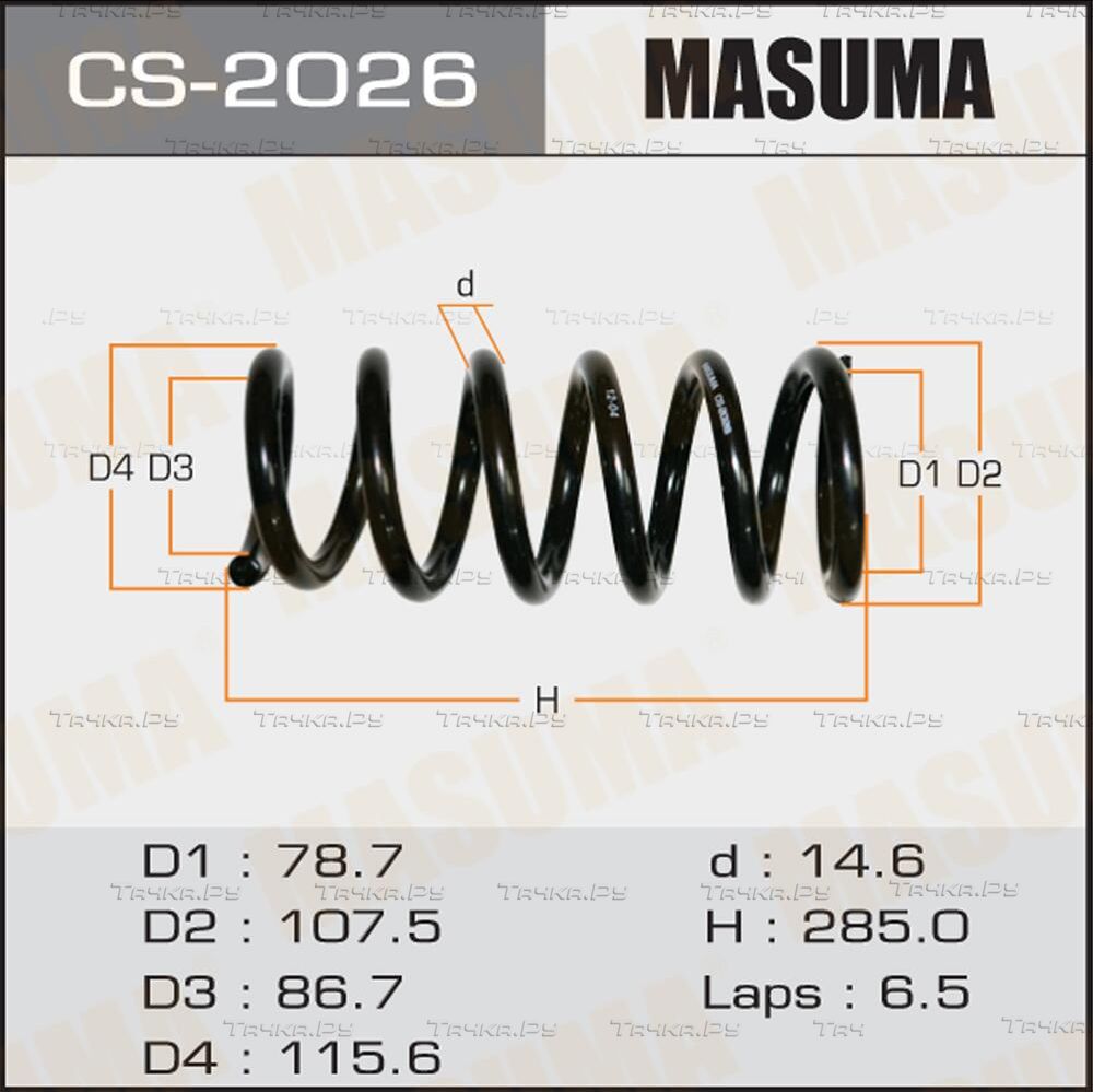 Пружина подвески Masuma. Артикул CS-2026