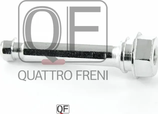 Направляющая суппорта тормозного fr (Quattro Freni). Артикул qf00z00163