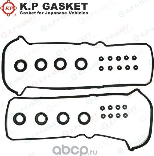 Рем. Комплект клапанной крышки (KP). Артикул KP01081