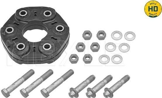 Крестовина карданного вала Meyle MEYLE-HD-KIT: Better solution for you!. Артикул 314 152 2119/HD