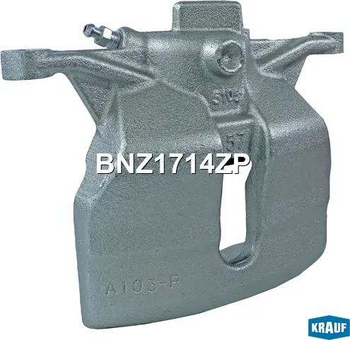 Суппорт тормозной (Krauf). Артикул BNZ1714ZP