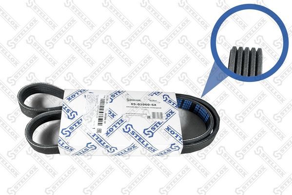 Приводной ремень поликлиновой Stellox для Audi TT II (8J) 2009-2014. Артикул 05-01060-SX