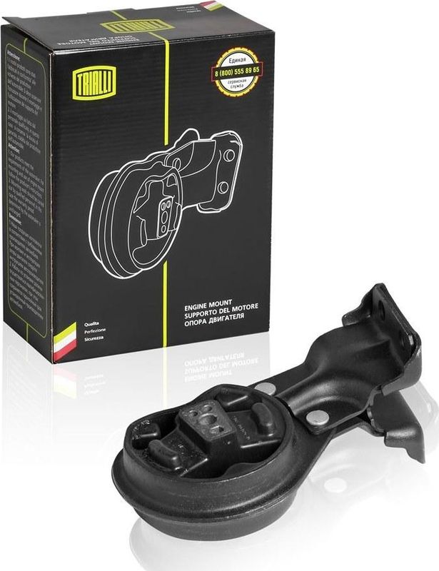 Опора (подушка) двигателя Trialli для ВАЗ Samara (2108, 2109, 2113, 2114) 1986-2013. Артикул RM 0109