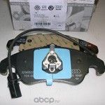 Тормозные колодки VAG. Артикул 8R0698151A