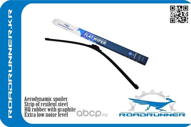 Щетка стеклоочистителя бескаркасная 700 мм (Roadrunner). Артикул RR700F3