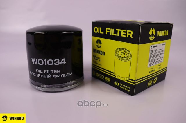 фильтр масляный !/Audi A3 1/2/1.4TSI, VW Golf 1.2/1.4TSI / Polo 1.4TSI 12 (Winkod). Артикул WO1034